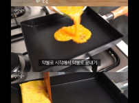 계란말이 예술
