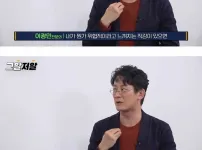 전문의가 말하는 쎄하면 무조건 피해야 하는 이유.jpg