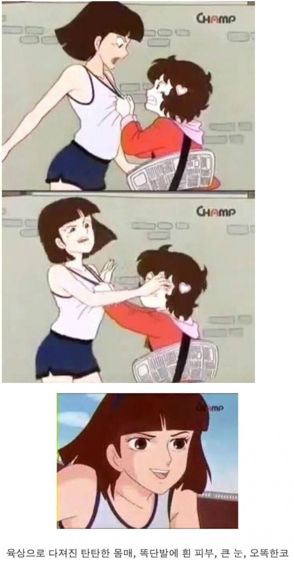 돌핀 팬츠.jpg