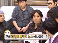 야구선수 기부 레전드.jpg