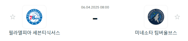1234173c709a5e1819370ce0817620c2_1743847560_1266.PNG