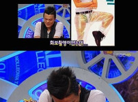 박진영이 인터넷에서 딱 하나 지우고 싶은 사진.jpg