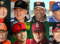 KBO 낭만의 시대.jpg