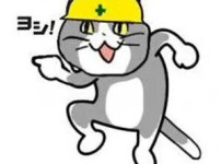 오늘 출근도 피곤했으.jpg