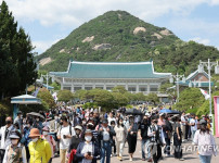 요즘 다시 청와대에 관람객이 증가한 이유