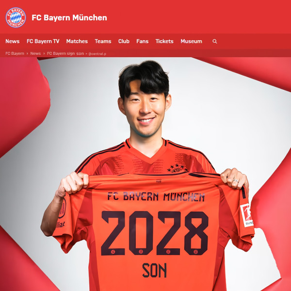 [오피셜] 손흥민, 뮌헨 이적 완료, 2028년까지 3년 계약 완료!
