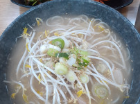 사랑합니다