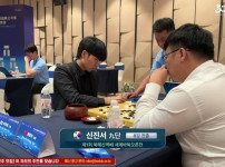 바둑세계1위 신진서 근황