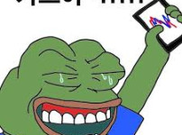 김도영 믿고 기아 간다 ㅋㅋㅋ