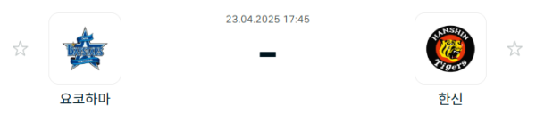 35e9a357115824b2916fd5123cc0b772_1745370632_5808.PNG