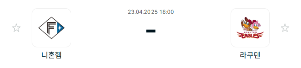 35e9a357115824b2916fd5123cc0b772_1745370796_4197.PNG
