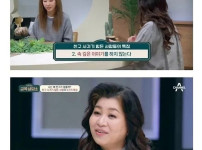 친구 사귀기 어려운 사람들 특징