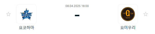 3fdc781c87153487806ab79d1296cc33_1744076951_3956.PNG