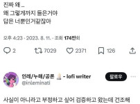 헬창이라면 고민할만한 100g당 단백질 78g이 들어있는 음식