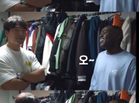 김종국 : 우리나라 정치에 대해 어떻게 생각하니?