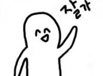 뭐여 국농 정규리그 이제 끝남?