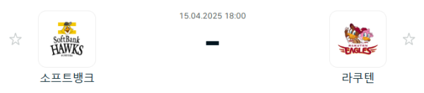 47611e264ee7f72be250244c5055f775_1744676473_4258.PNG