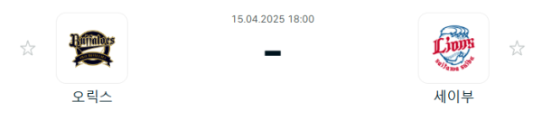 47611e264ee7f72be250244c5055f775_1744677106_4784.PNG