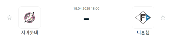 47611e264ee7f72be250244c5055f775_1744677529_3037.PNG