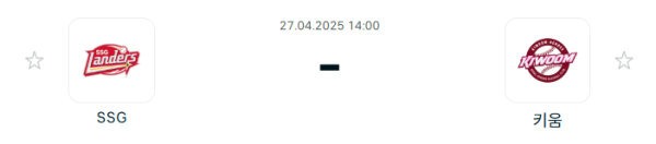 47b65bca7664809d7c8c7d20d59f642a_1745716154_5027.PNG