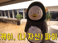 슬슬 배팅 시작들 하시네요 ㅎ