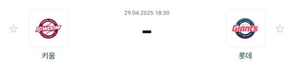 4c3ea5fa884edc17730c185007325f21_1745889874_9681.PNG