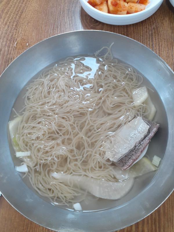 사랑해욤