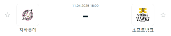 4c97392f8ef4a6a8add7e6e13fb1b073_1744334478_8387.PNG