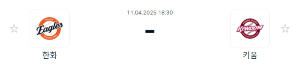 4c97392f8ef4a6a8add7e6e13fb1b073_1744337045_2953.PNG