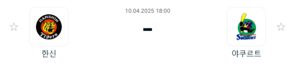 57b07c9cd82bb6d2020996c56ae51444_1744247168_5566.PNG