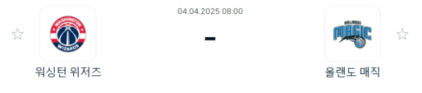 5b8c16879e9074f1310bdd5d537fc48a_1743680111_8846.PNG