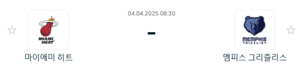 5b8c16879e9074f1310bdd5d537fc48a_1743681397_2924.PNG