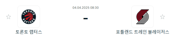 5b8c16879e9074f1310bdd5d537fc48a_1743682515_1359.PNG