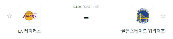 5b8c16879e9074f1310bdd5d537fc48a_1743682895_8473.PNG