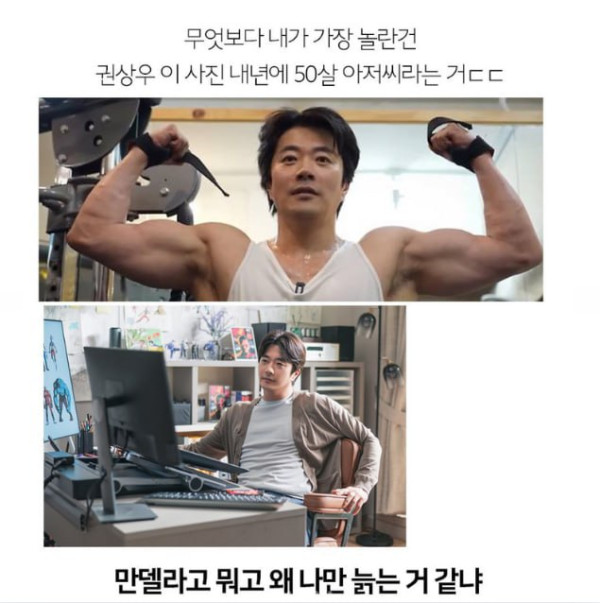 현재 논란중인 아이폰 도둑이모티콘