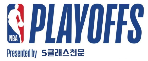 4 / 28 느바 믈브 새축