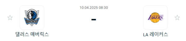 68b7b95e3c07bb0e191ba92d1b283e1b_1744200252_9949.PNG