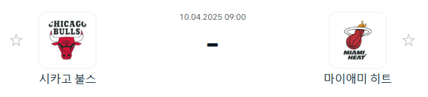 68b7b95e3c07bb0e191ba92d1b283e1b_1744200536_2414.PNG