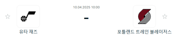 68b7b95e3c07bb0e191ba92d1b283e1b_1744200661_9438.PNG
