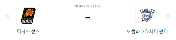 68b7b95e3c07bb0e191ba92d1b283e1b_1744201202_048.PNG