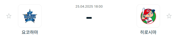6b4f1690b13978096d95140ddc2debb2_1745542420_8692.PNG