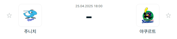 6b4f1690b13978096d95140ddc2debb2_1745543952_9878.PNG