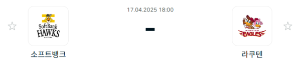 6bd91659967852959dfe0e239a278674_1744852320_6586.PNG
