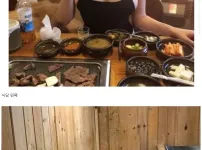 민폐녀 시리즈