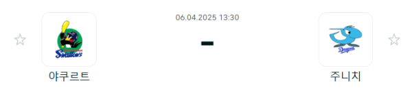 6f4b659881cb952e69963109194ed4ce_1743905141_5161.PNG