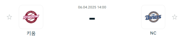 6f4b659881cb952e69963109194ed4ce_1743905899_1085.PNG