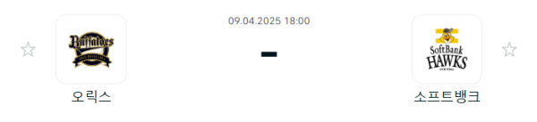 7e94f8a903bc619bb5dc75d080437fcb_1744161402_0355.PNG