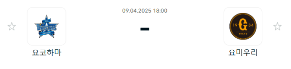 7e94f8a903bc619bb5dc75d080437fcb_1744161853_3009.PNG