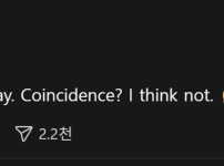 포르쉐 공식 스레드 미친놈인가?