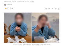 역시....중국.... 넘사다 중국은 ㅋㅋ